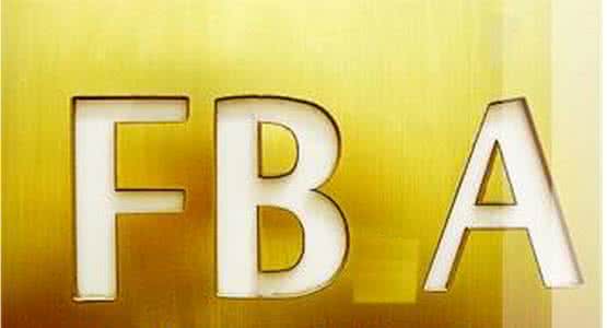 亚马逊培训之FBA发货卖家要注意哪些事项